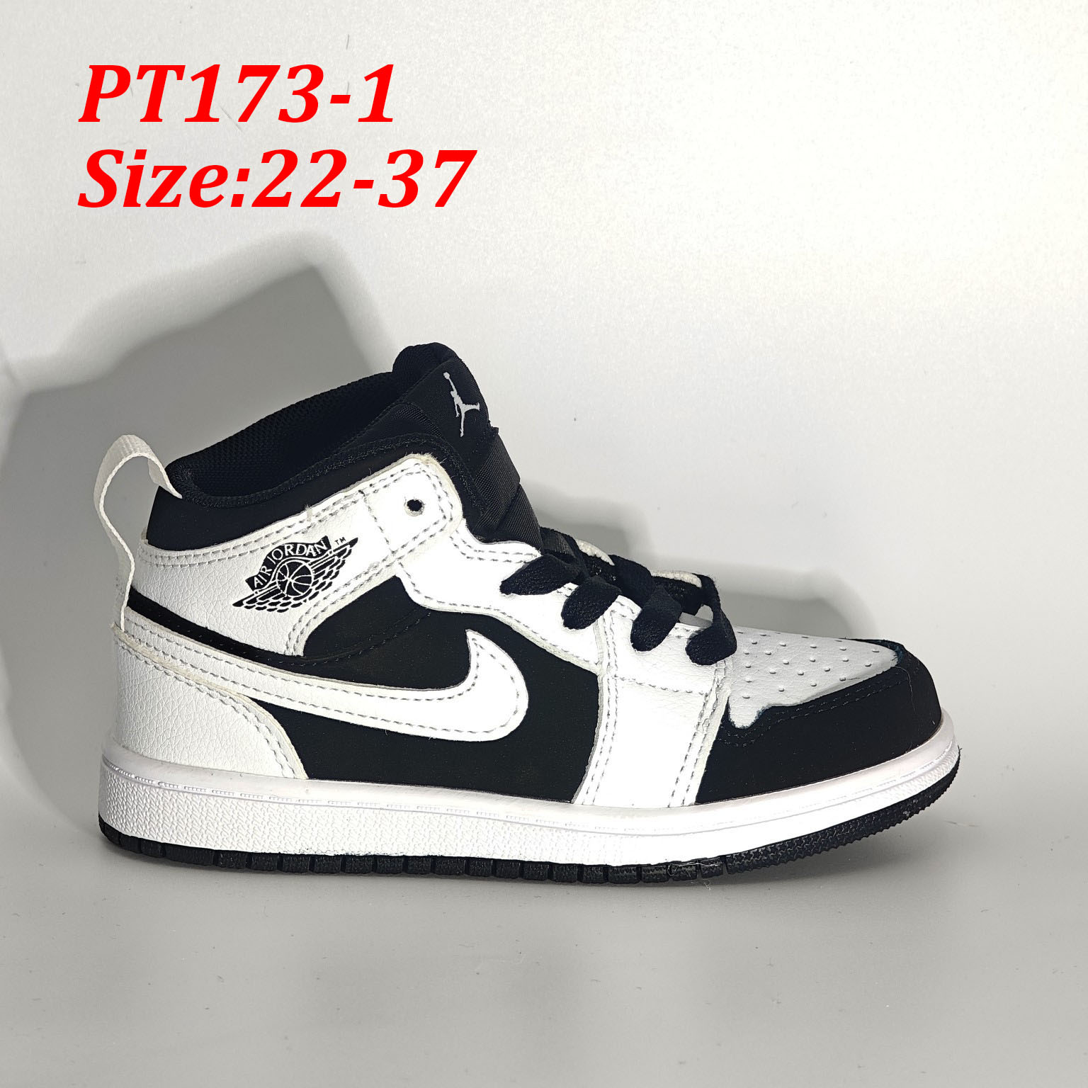 נעלי גורדן ילדים