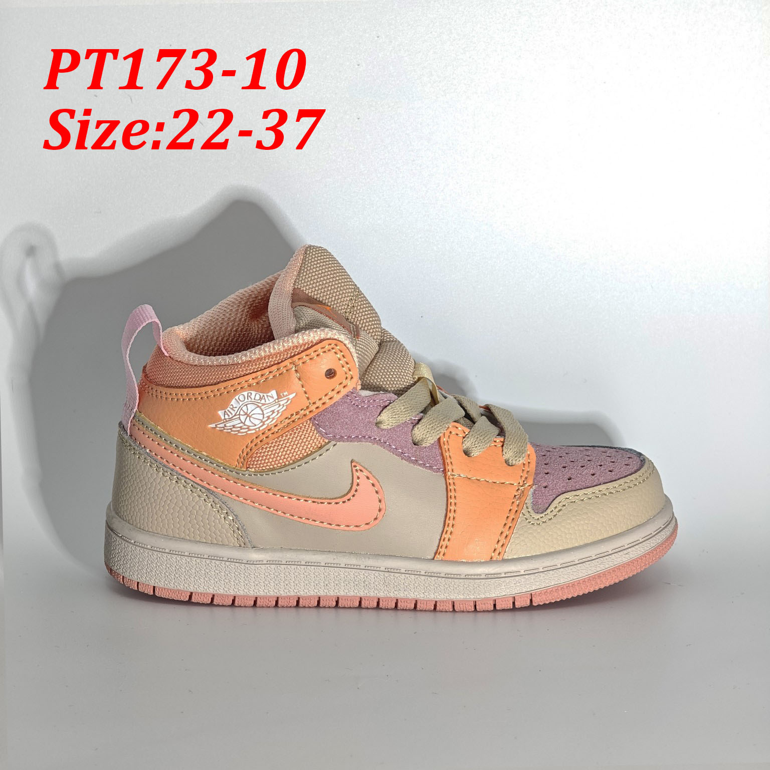 נעלי גורדן ילדים – תמונה 11