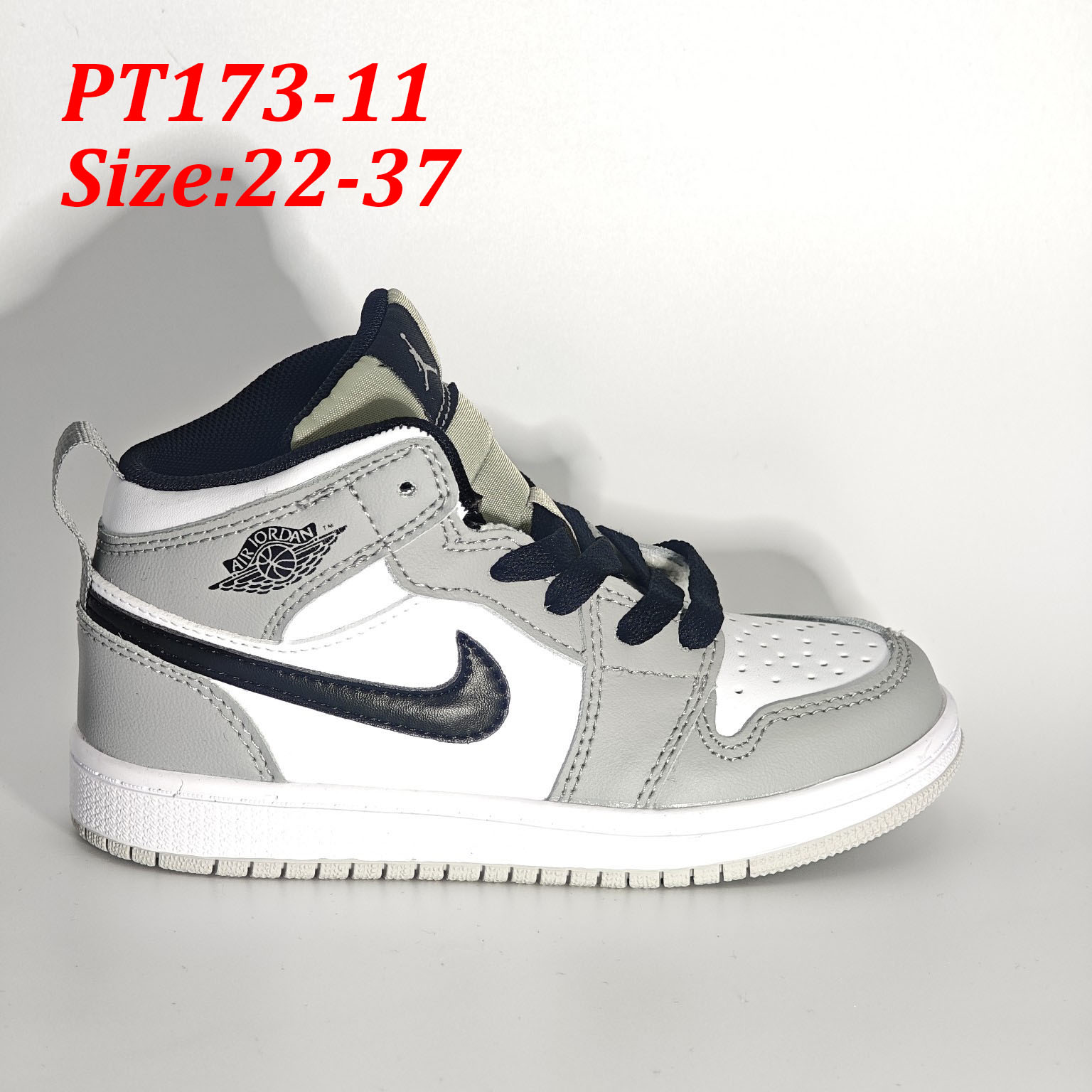 נעלי גורדן ילדים – תמונה 12