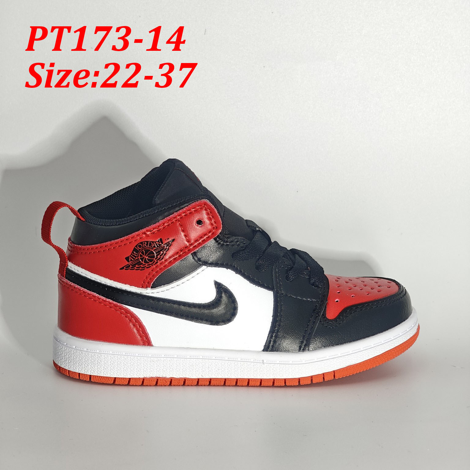 נעלי גורדן ילדים – תמונה 20