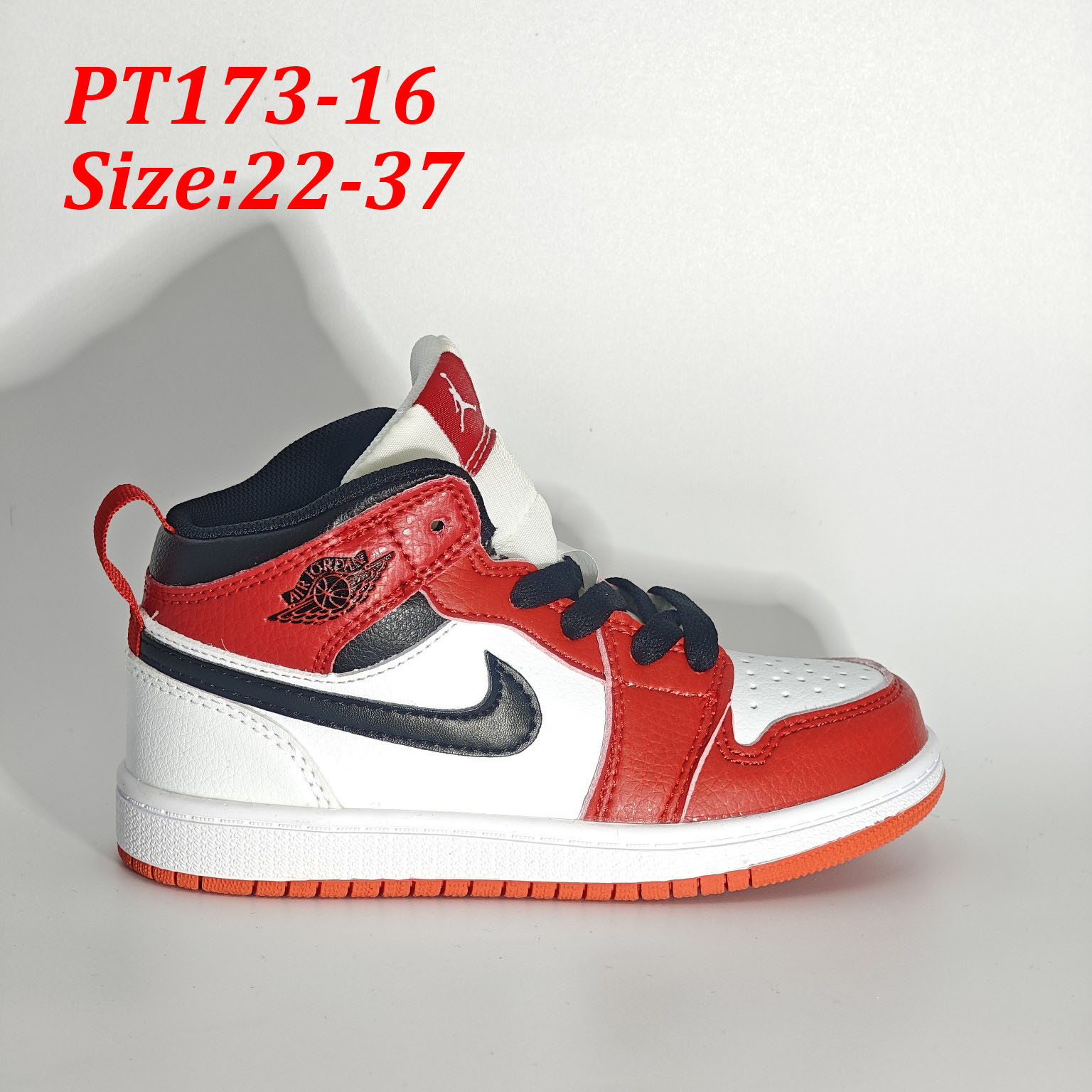 נעלי גורדן ילדים – תמונה 22