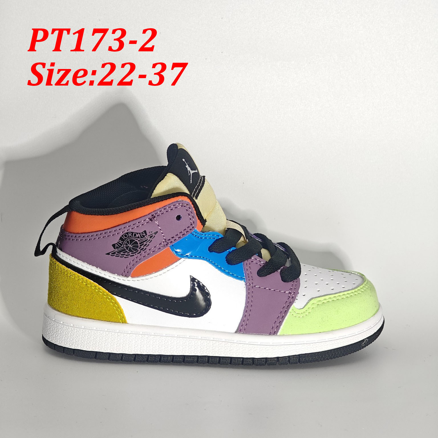 נעלי גורדן ילדים – תמונה 3