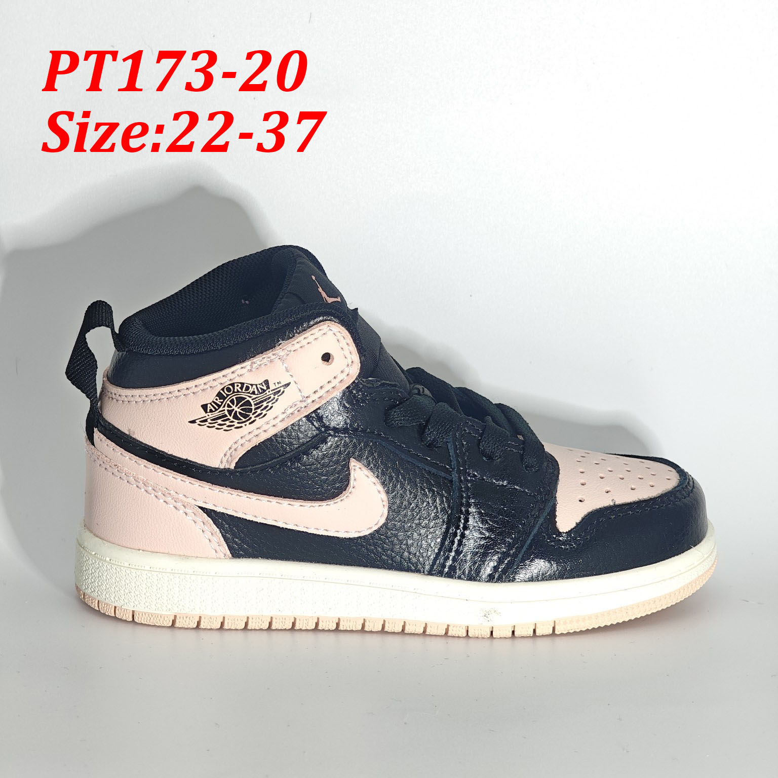 נעלי גורדן ילדים – תמונה 26