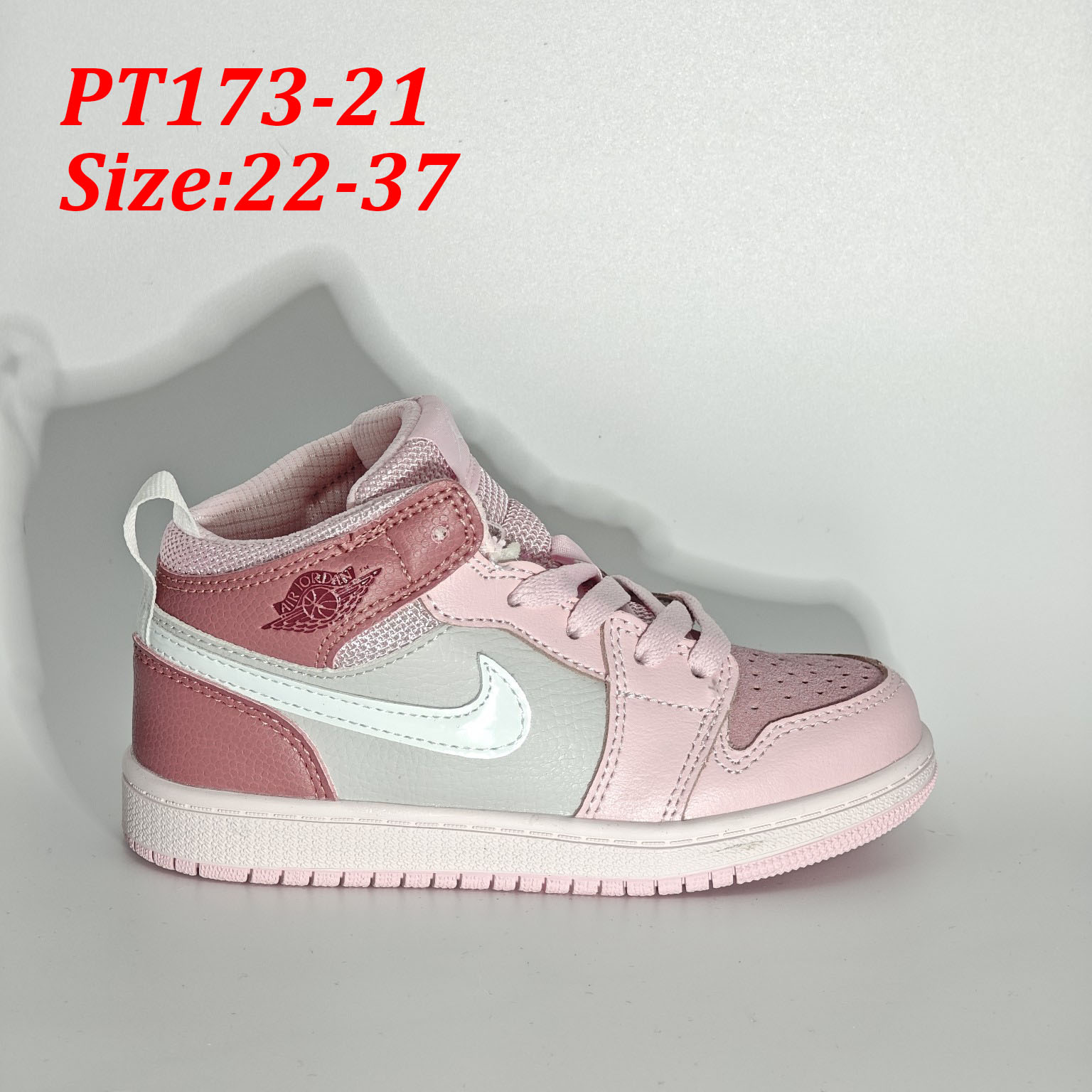 נעלי גורדן ילדים – תמונה 14