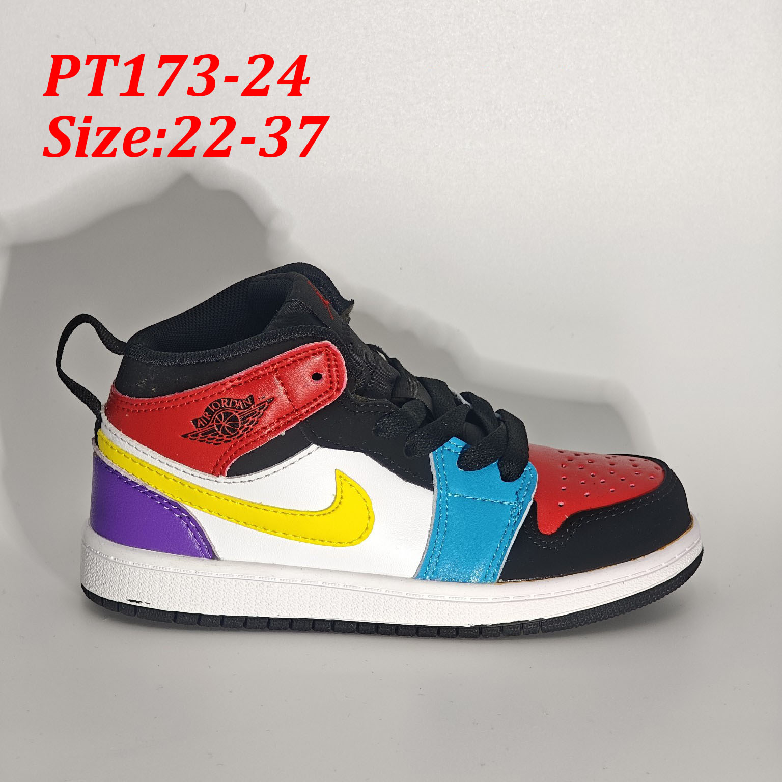 נעלי גורדן ילדים – תמונה 17