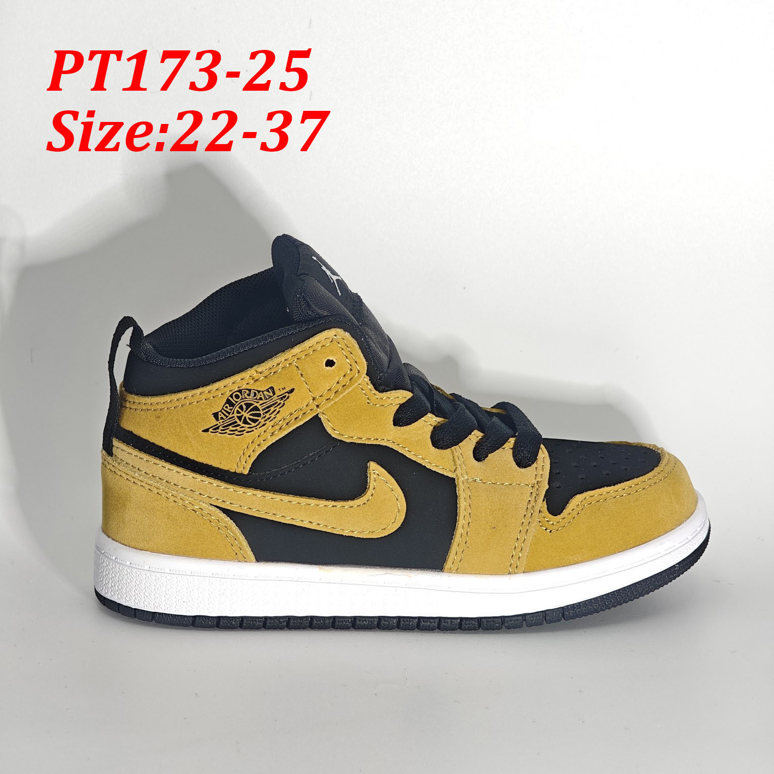 נעלי גורדן ילדים – תמונה 18