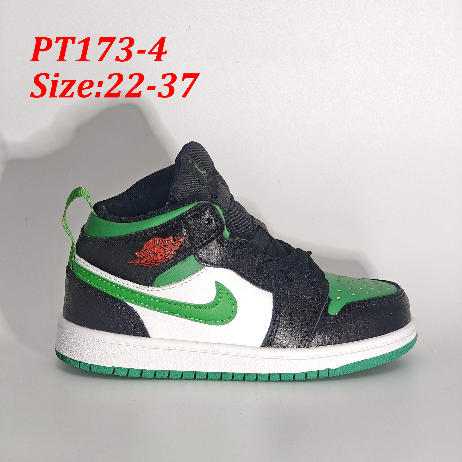 נעלי גורדן ילדים – תמונה 5