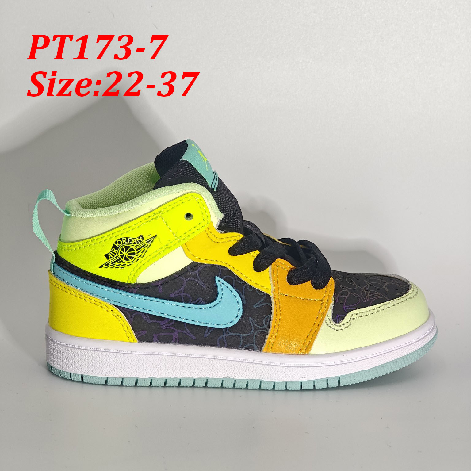 נעלי גורדן ילדים – תמונה 8