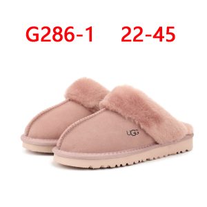 נעלי בית UGG