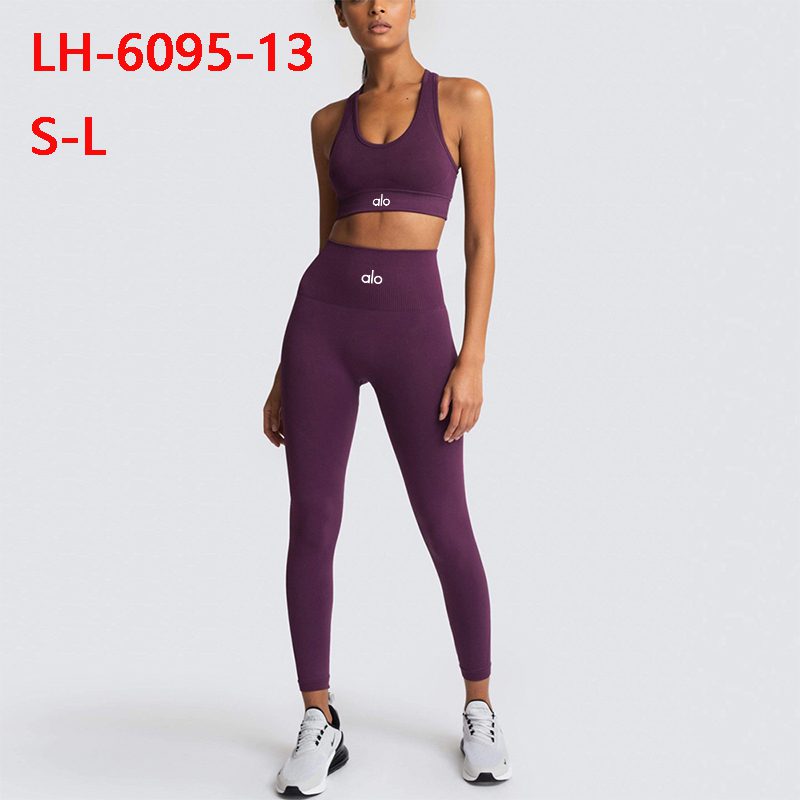 סט אלו יוגה – תמונה 15