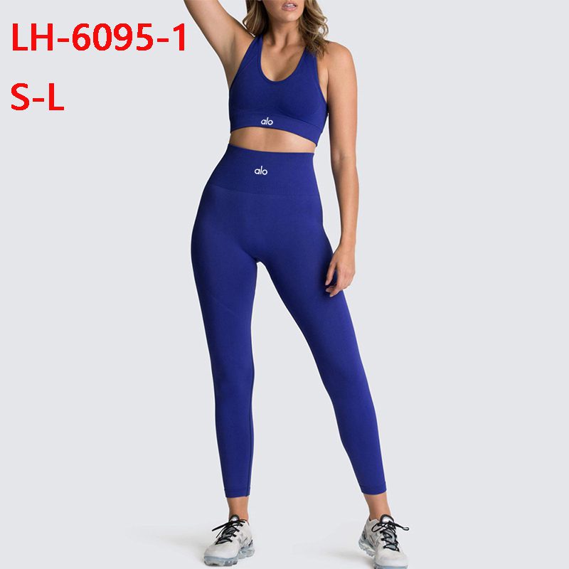 סט אלו יוגה – תמונה 4