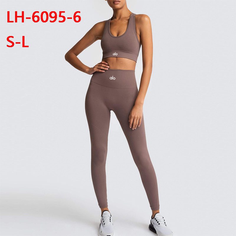 סט אלו יוגה – תמונה 8