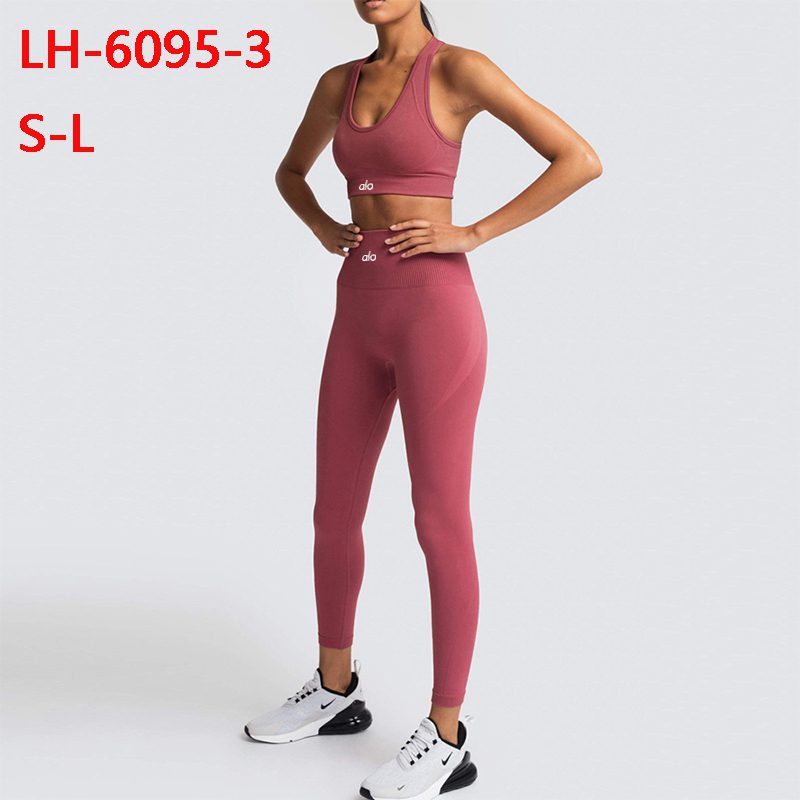 סט אלו יוגה – תמונה 5