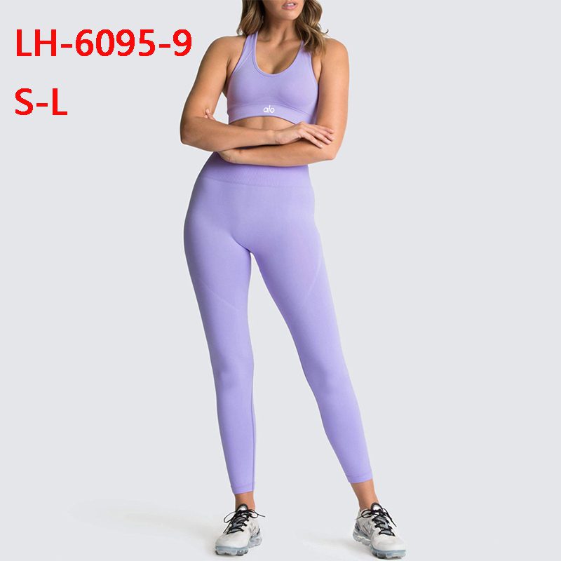 סט אלו יוגה – תמונה 11