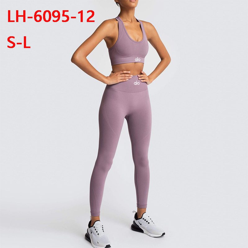 סט אלו יוגה – תמונה 14