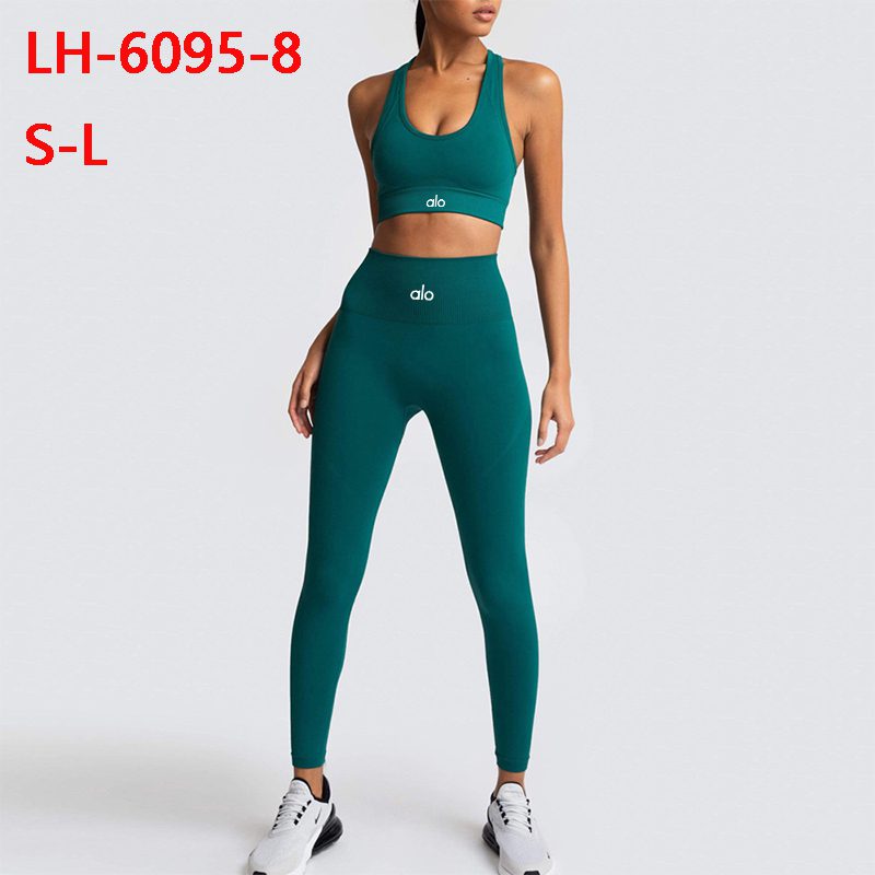 סט אלו יוגה – תמונה 10