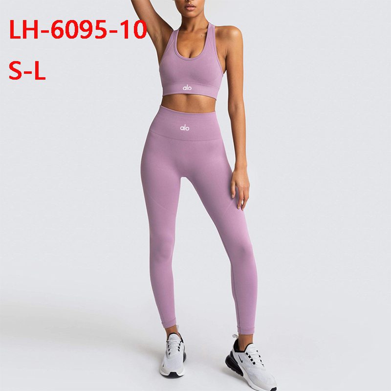 סט אלו יוגה – תמונה 12