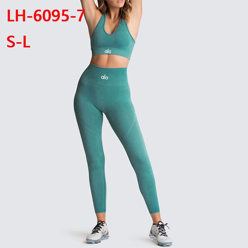 סט אלו יוגה – תמונה 9