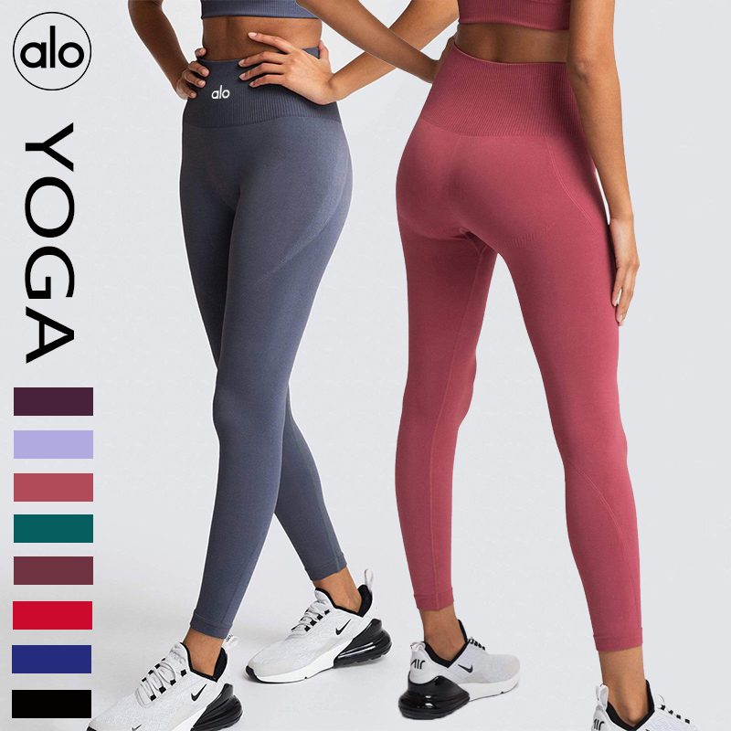 סט אלו יוגה – תמונה 16