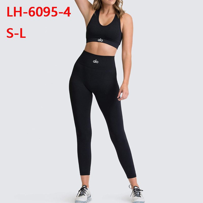 סט אלו יוגה – תמונה 6