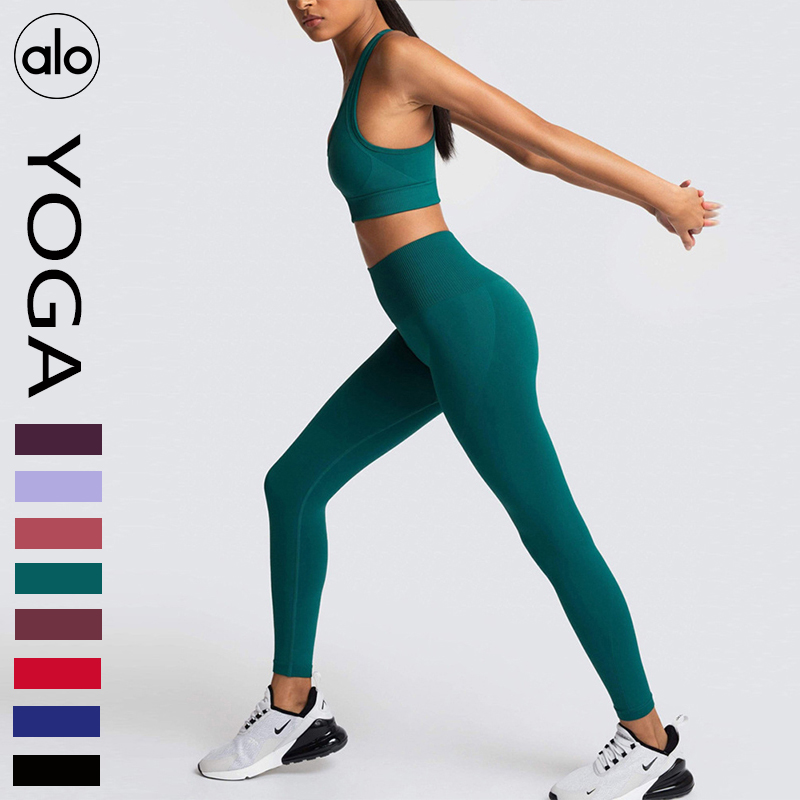 סט אלו יוגה – תמונה 18