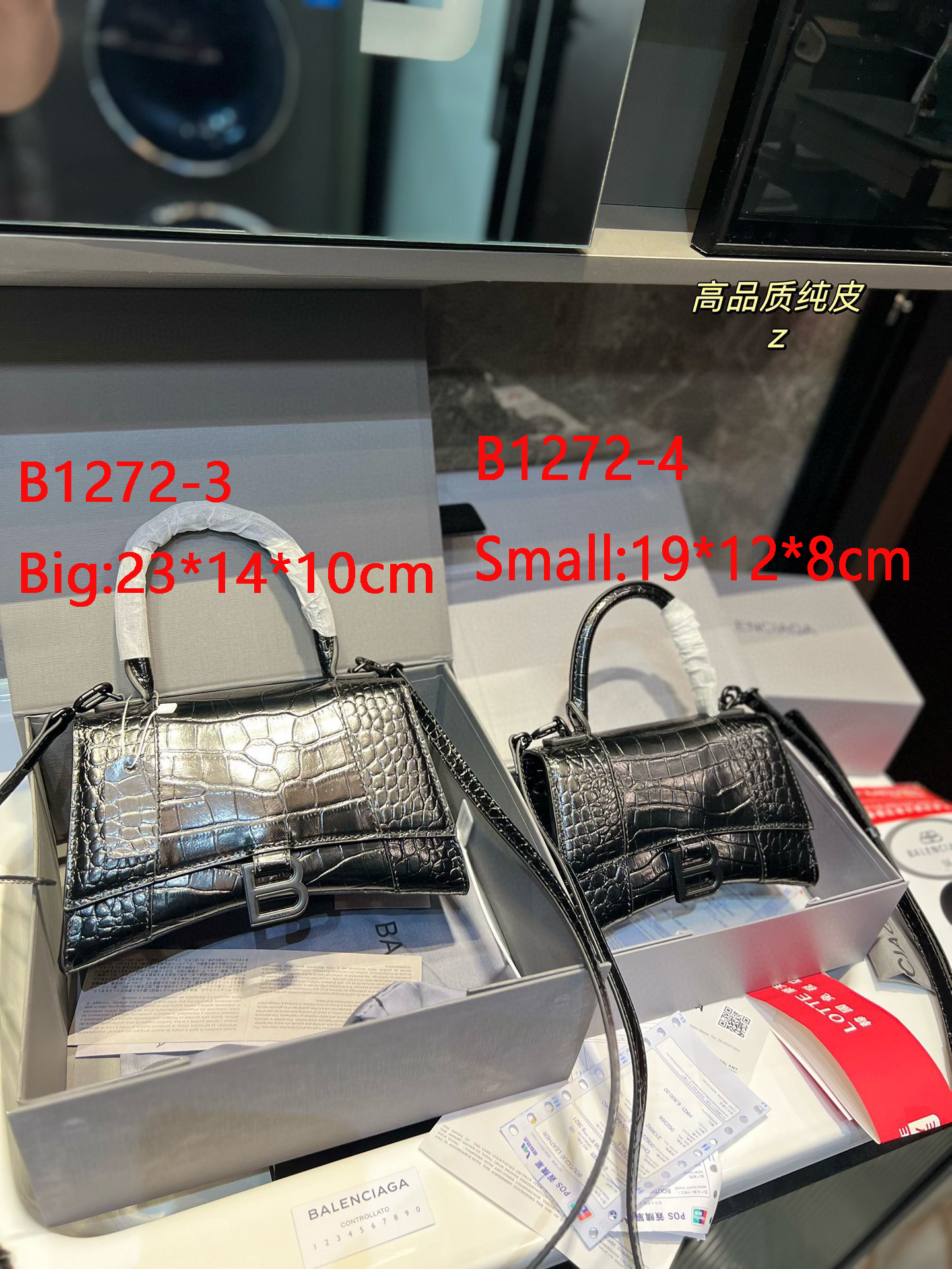 תיק יד בלנסיאגה – תמונה 7