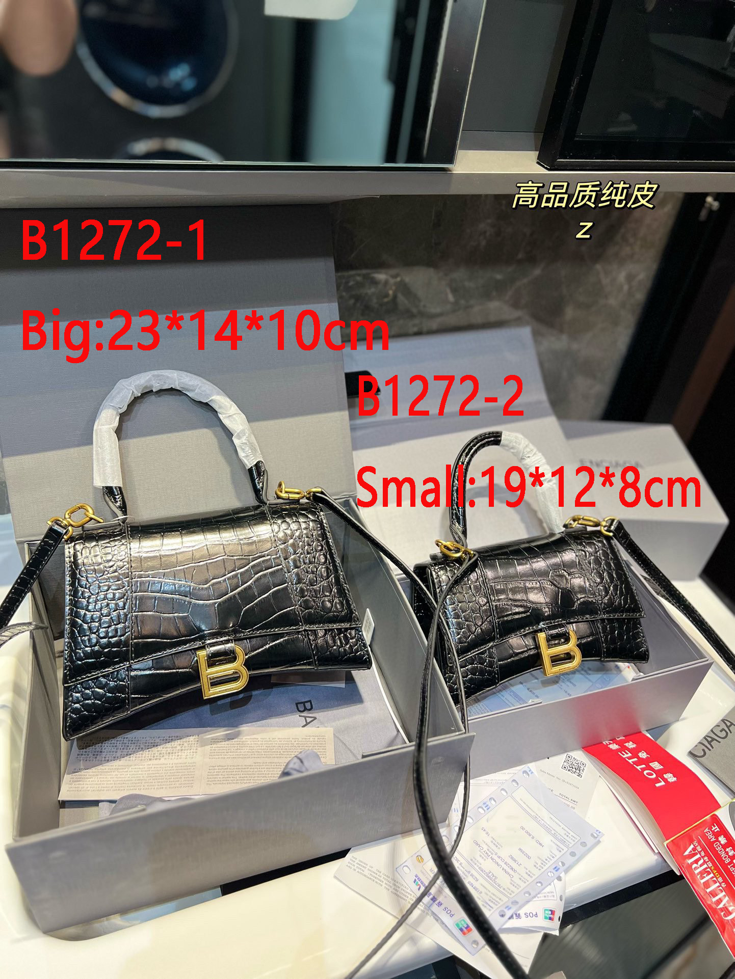 תיק יד בלנסיאגה – תמונה 6