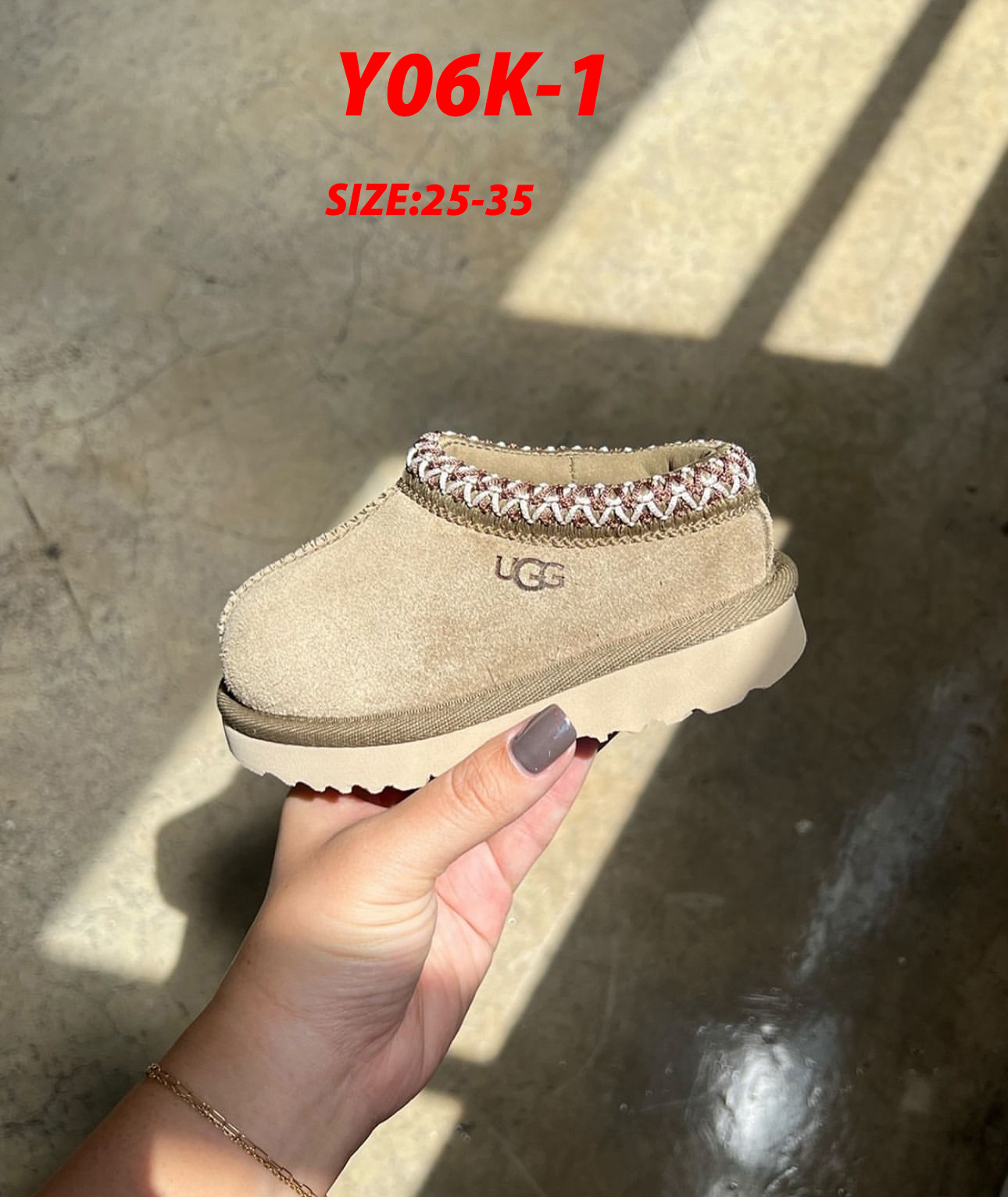 כפכפים UGG ילדים – תמונה 5