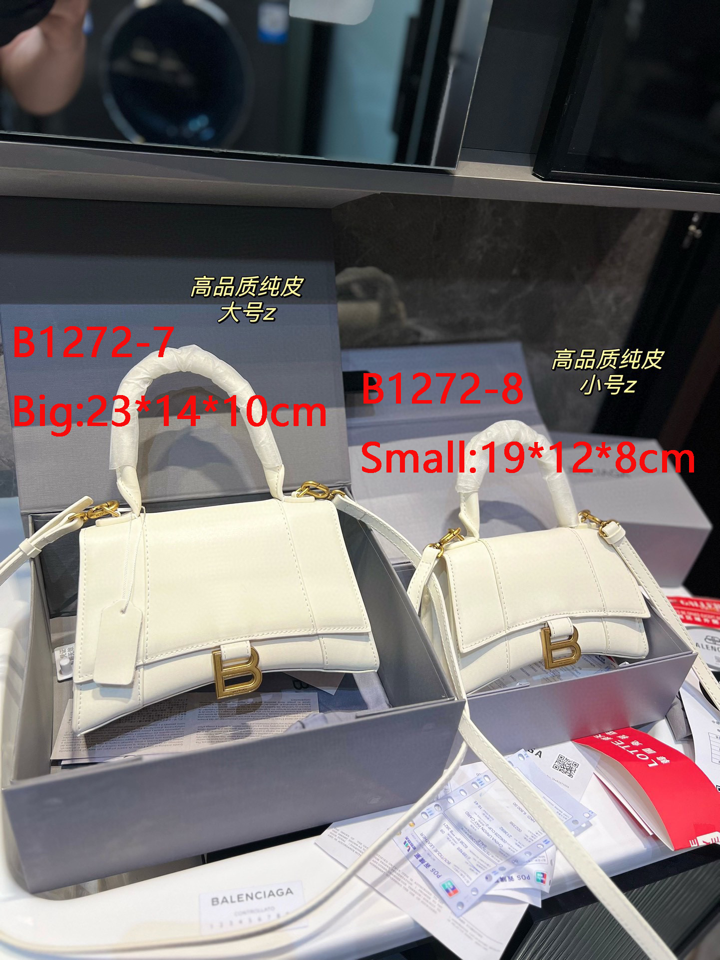 תיק יד בלנסיאגה – תמונה 5