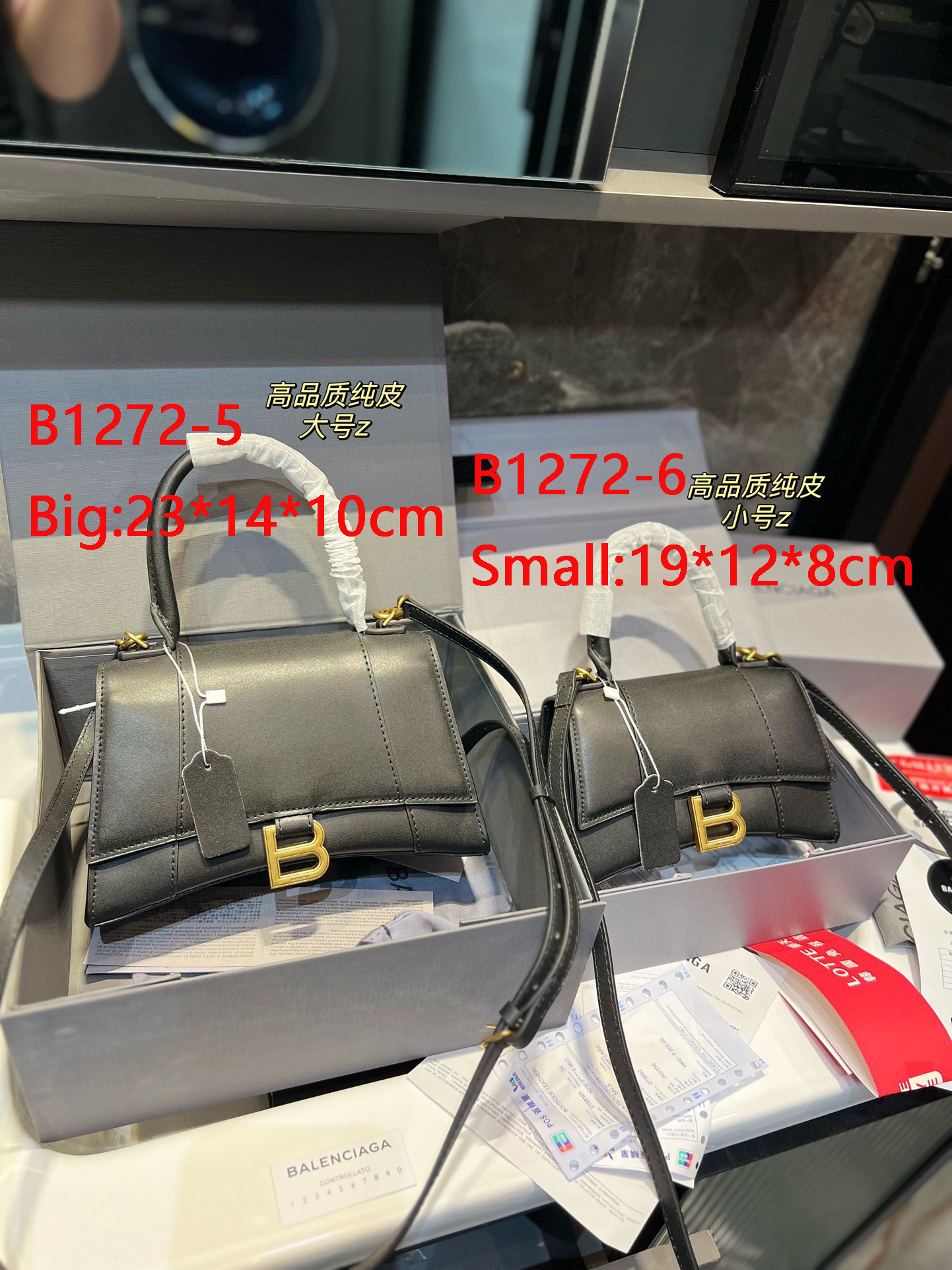 תיק יד בלנסיאגה – תמונה 4