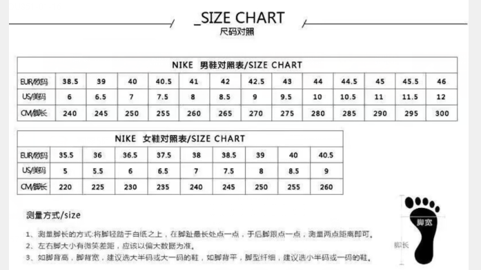 נעלי און קלאוד – תמונה 13