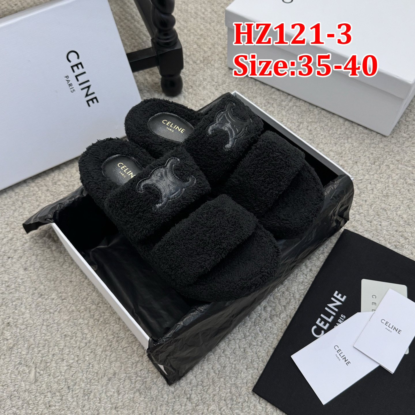 כפכפים פרוותיות סלין – תמונה 5