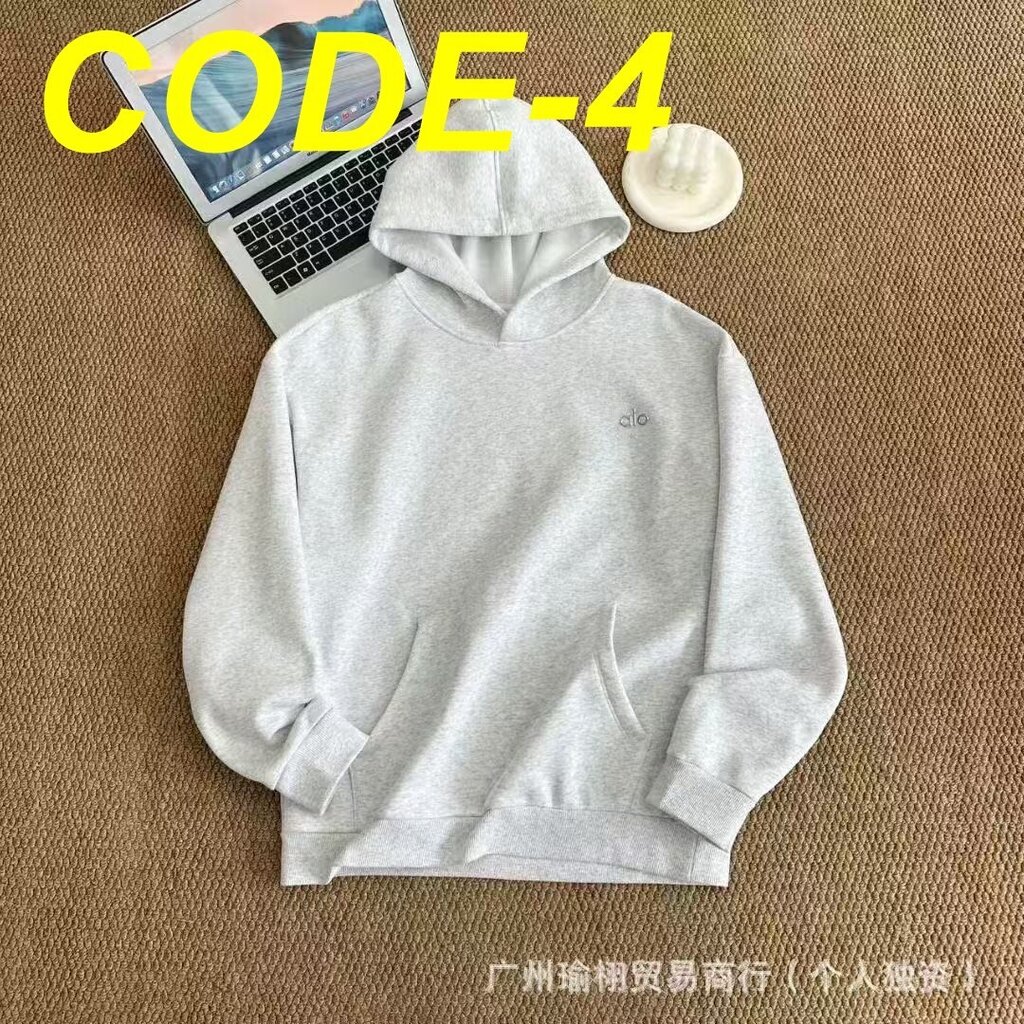 קפוצון אלו יוגה – תמונה 6