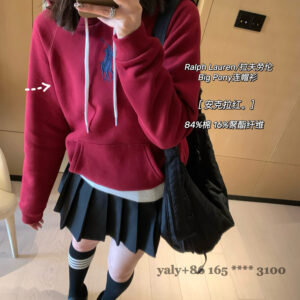 קפוצון ראלף לורן