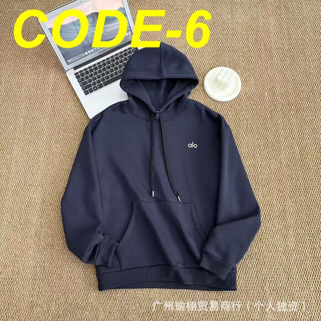 קפוצון אלו יוגה – תמונה 8