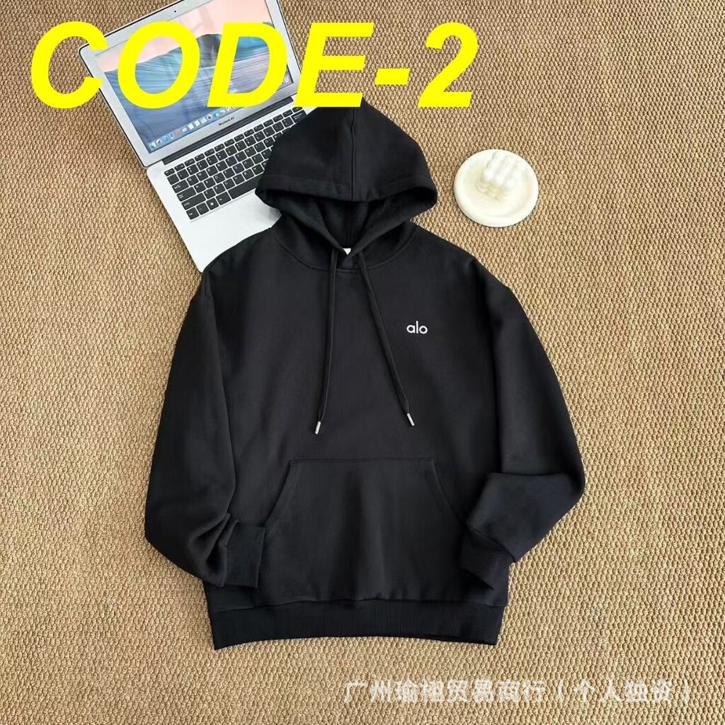 קפוצון אלו יוגה – תמונה 4