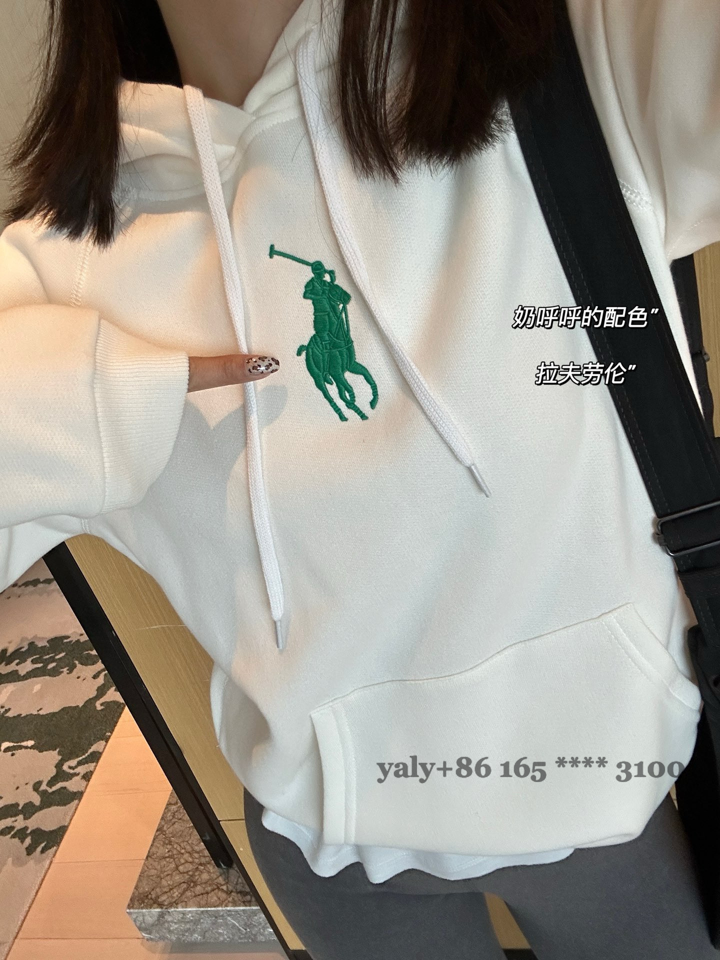 קפוצון ראלף לורן – תמונה 13