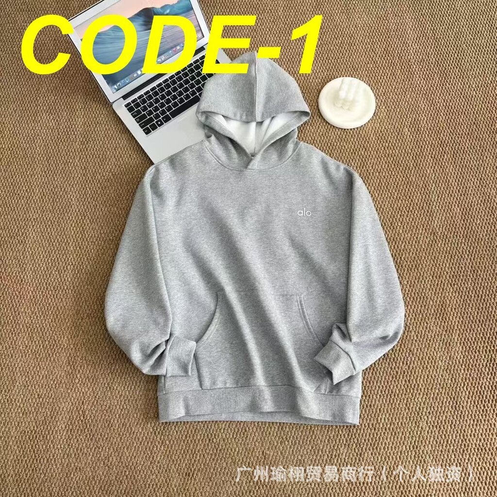 קפוצון אלו יוגה – תמונה 3