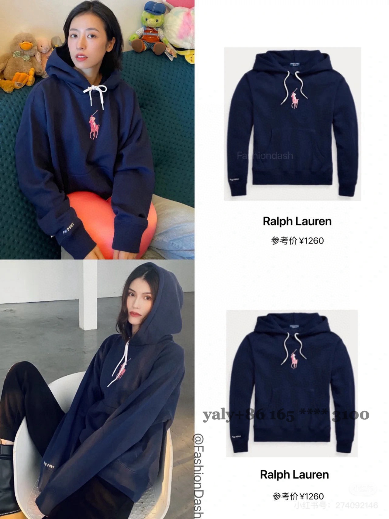 קפוצון ראלף לורן – תמונה 12