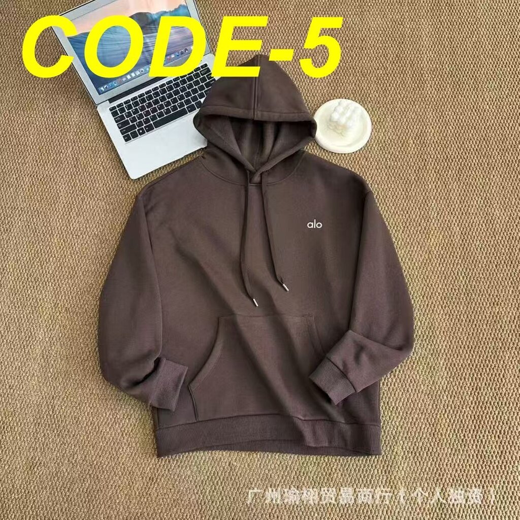 קפוצון אלו יוגה – תמונה 7