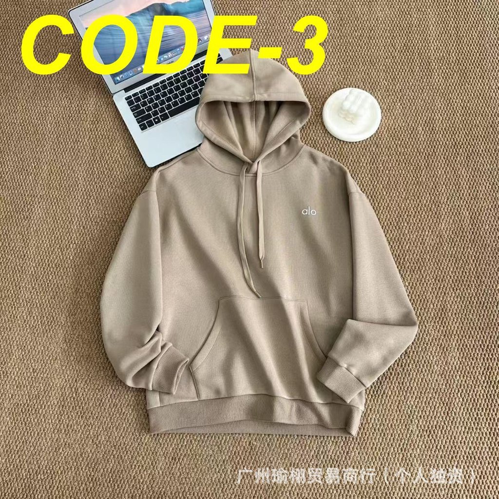 קפוצון אלו יוגה – תמונה 5