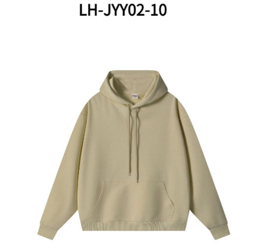 קפוצון אלו יוגה – תמונה 11