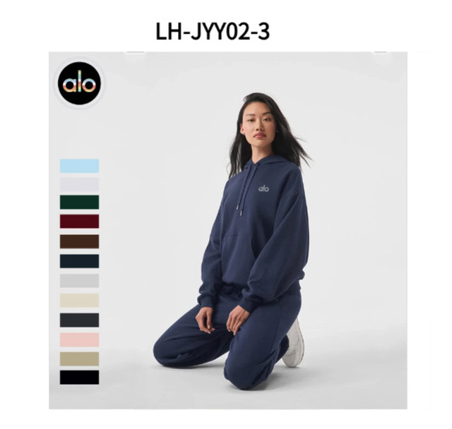 קפוצון אלו יוגה – תמונה 4