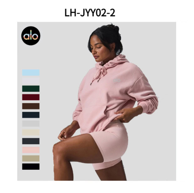 קפוצון אלו יוגה – תמונה 3