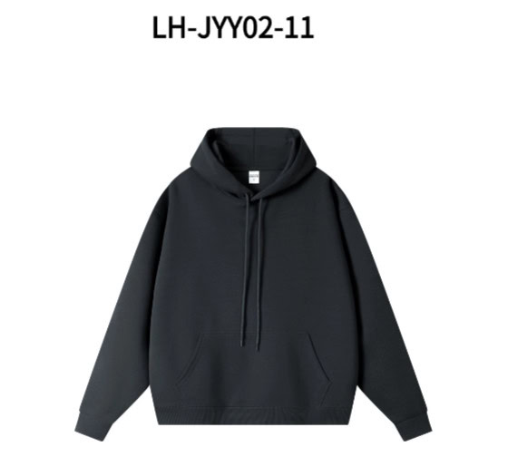 קפוצון אלו יוגה – תמונה 12