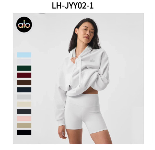 קפוצון אלו יוגה – תמונה 2