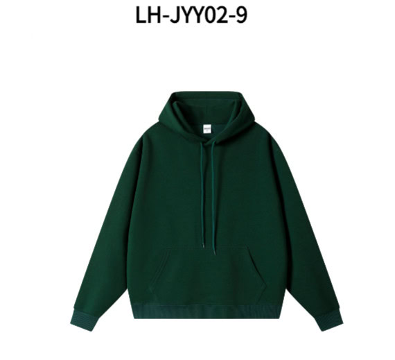 קפוצון אלו יוגה – תמונה 9