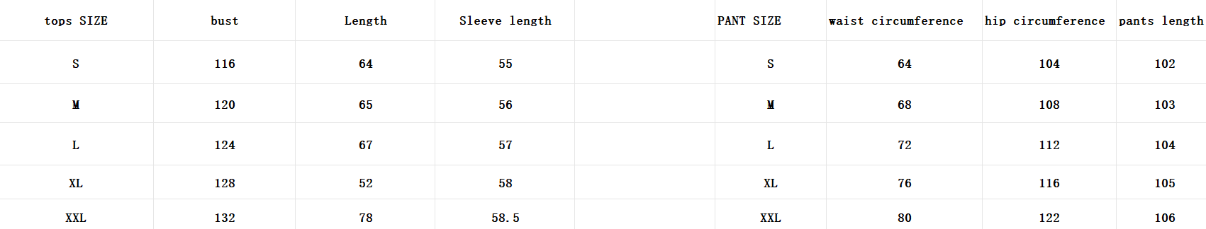 קפוצון אלו יוגה – תמונה 13