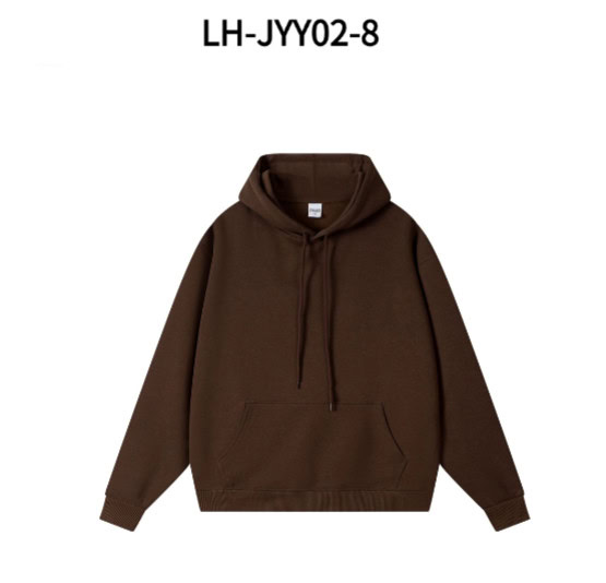 קפוצון אלו יוגה – תמונה 8