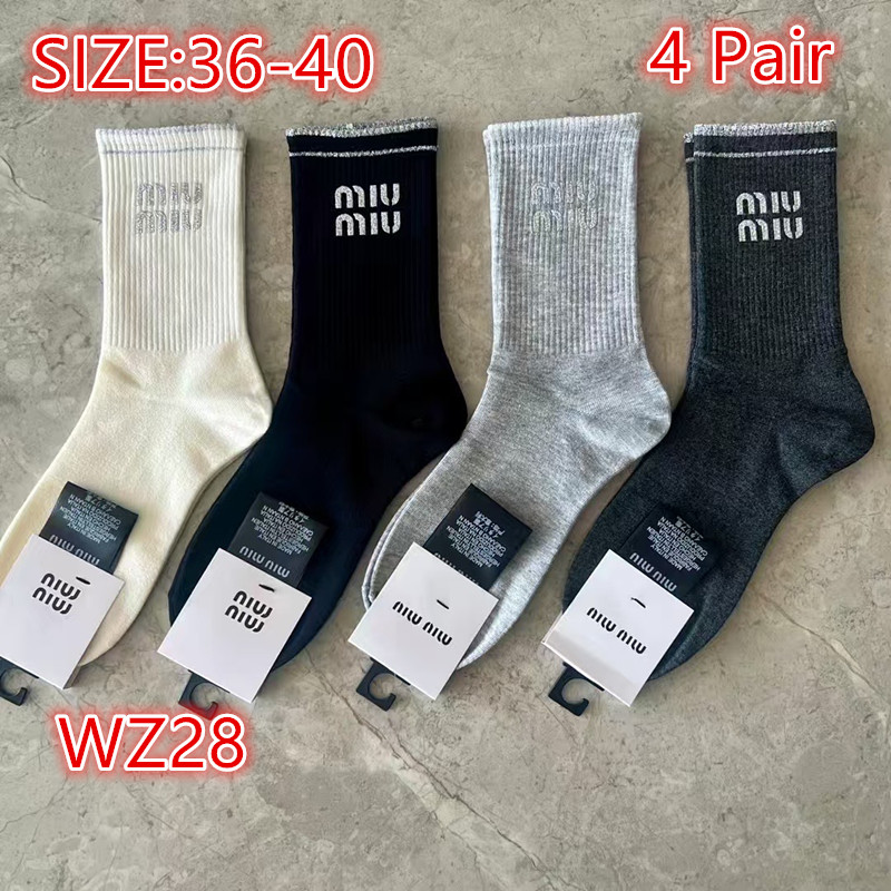 מארז גרביים מיו מיו – תמונה 5